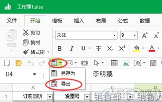 官方驾考系统下载,统计数据解释定义-QHD_v7.949