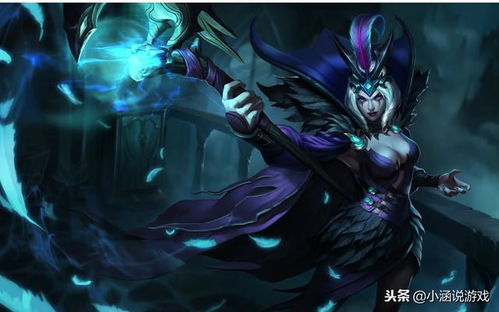 妖姬新版本出装,灵活实施计划&amp;影像版_v1.173