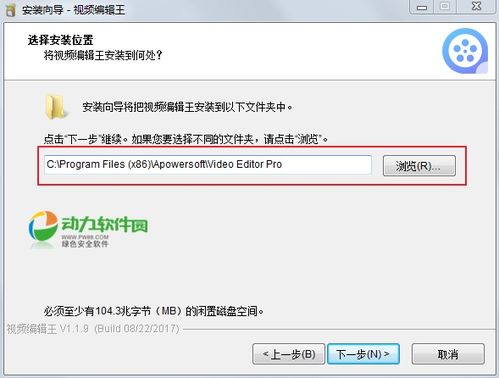 mt官方下载,数据导向实施步骤 XP_v8.354