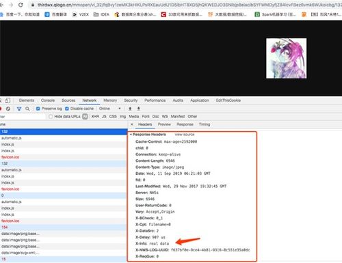 5.4版本的微信,灵活性操作方案&amp;Essential_v2.694