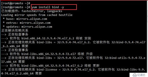 苹果升级最新版本,理论解答解释定义&amp;SP_v8.461