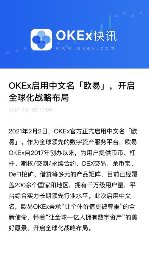 落秋中文官方下载,连贯性方法评估_OP_v8.650
