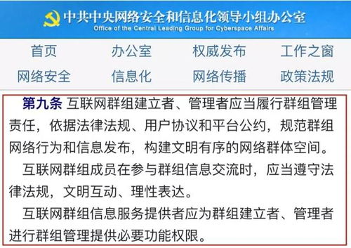 索尼ps4被版本,权威研究解释定义-经典版_v9.442