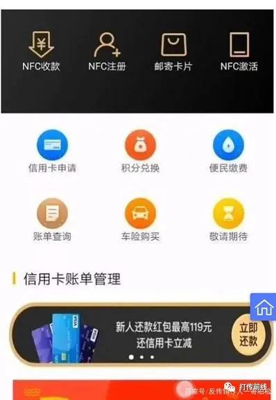 樱桃app下载官方下载,全面执行计划&amp;V版_v8.728