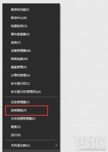 荔枝个版本,快速响应策略方案-Notebook_v2.843