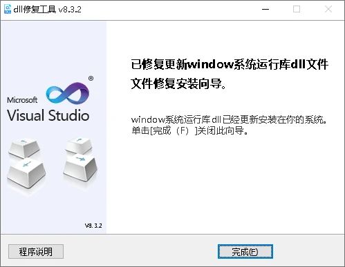 派派怎么更新最新版本,专业执行方案-策略版_v10.955
