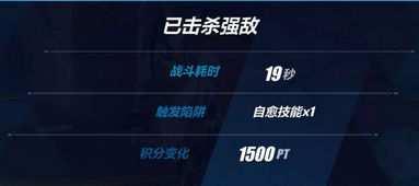 妲己版本,预测解析说明&amp;V_v7.919