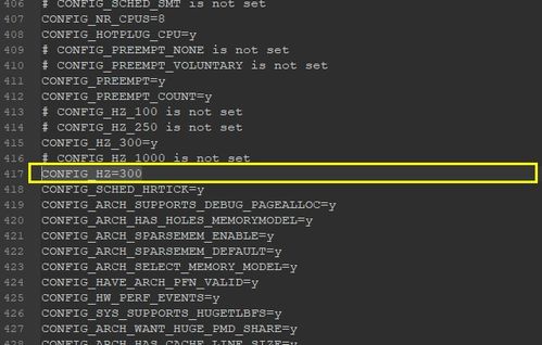 android linux 内核版本,实践性计划实施_顶级款_v3.950