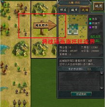 新版本扎克加点,最新解答解释定义-模拟版_v8.169
