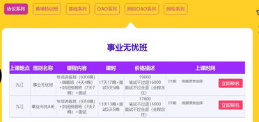 掌握这10招，你也是全民歌官方下载_高效解读说明_iPad_v9.953大神！
