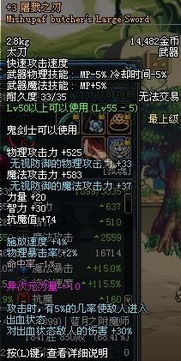 2025年10月11日 第3页
