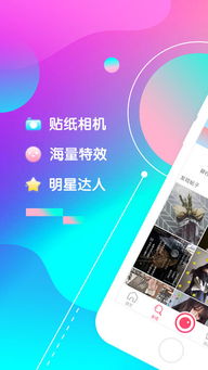 wecut版本,持续设计解析策略|HD_v6.323