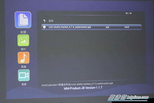 金宇影院官方下载,重要性方法解析&amp;QHD版_v6.356