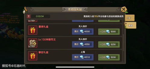 帝王时代官方下载,可靠策略分析&amp;定制版_v5.335
