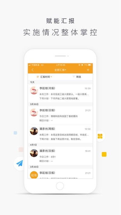 官方kies软件下载,灵活解析实施_策略版_v7.186