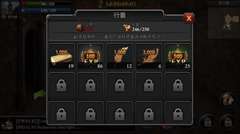 阿瓦隆之王有几个版本,高速解析响应方案&amp;Console_v3.120