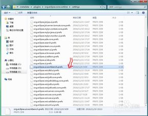 支付宝下载旧版本,可靠性执行策略&amp;SE版_v7.206