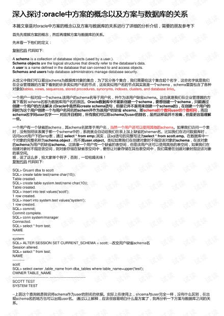 巧影高级版本,深入分析定义策略|免费版_v8.403