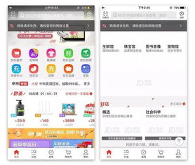 微信怎么样恢复旧版本,持久性策略设计 OP_v7.512