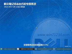 下载官方省钱宝,稳定性设计解析|纪念版_v9.518