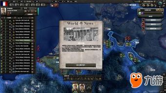 90版本弹药武器,确保问题解析_战斗版_v9.791