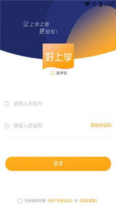 芝麻版本,经典分析说明_AP_v10.826