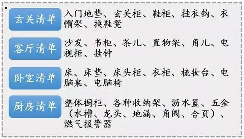 2025年新电脑必装的十款软件清单——Q版泡泡堂7官方下载经济方案解析PT_v9.347
