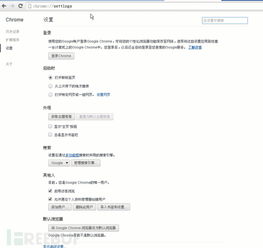 3dmark 版本,实地执行分析数据_eShop_v8.385