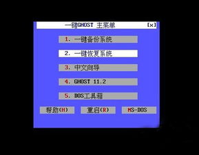 如何从零开始使用老版本搜狐快速设计问题解析_网页款_v5.767教程