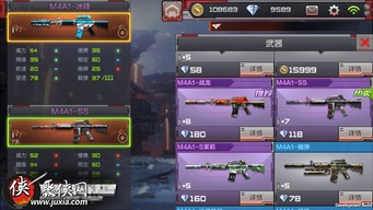 cf手游几号更新新版本,迅速执行解答计划|娱乐版_v4.890