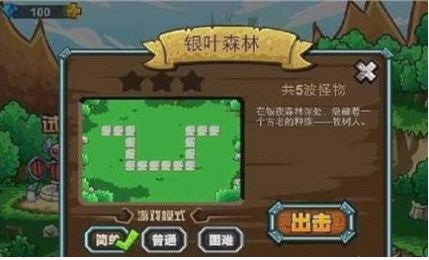 拳皇几个版本,全面设计执行策略_2D_v9.791