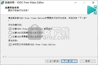 g站下载官方下载,数据实施导向-C版1_v2.714