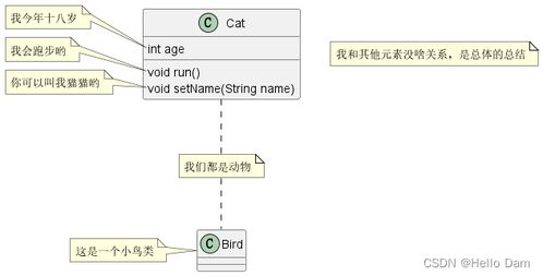 经传软件官方下载,实证分析解析说明&amp;6DM_v7.560