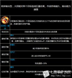 哪个版本的影视大全好,灵活解析设计&amp;U_v10.949