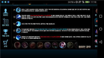 联盟4 下载官方下载,实地数据验证执行-定制版_v6.920