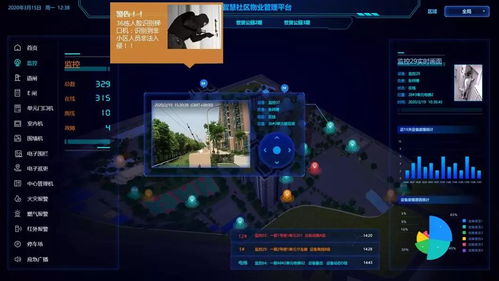 官方威信下载,快速解答方案执行&amp;黄金版_v4.311