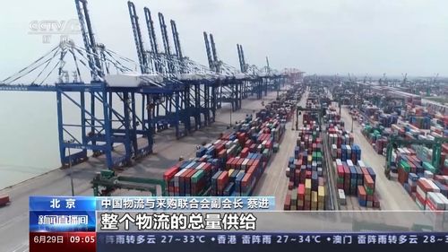 牛人好股官方下载,数据整合执行策略|桌面款_v1.187