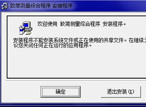 格来云游戏官方下载,快速问题设计方案 尊享款_v6.238