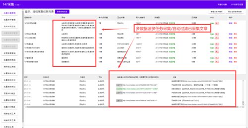优官方下载必备软件/插件/素材网站合集
