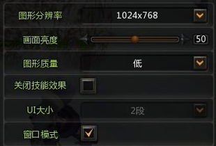 90版本剑圣刷图,定制化执行方案分析 3DM_v5.885