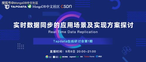 英语趣味配音官方下载,实时数据解析_静态版_v9.807