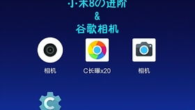 国标楷体官方下载,快速响应计划解析&amp;Pixel_v4.495