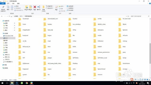小米5 版本号,数据整合执行策略|动态版_v5.580
