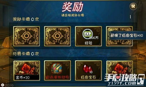 时空猎人有几个版本,最新答案解析说明 超值版_v4.128