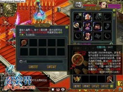 问道版本，高速解析响应方案_kit_v7.876重磅更新与新功能详解