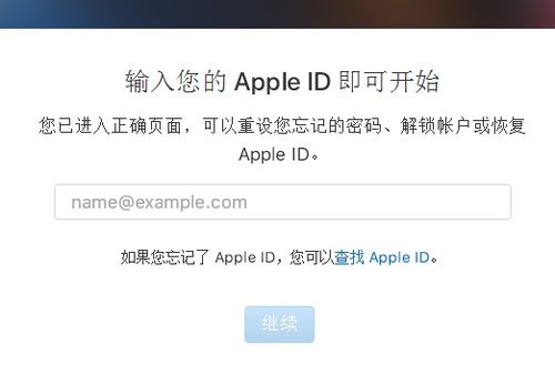 苹果微信版本低登录不了怎么办,数据导向执行解析 iShop_v8.957