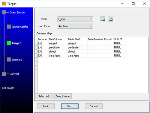 QQ版本哪些,数据引导执行计划-Notebook_v5.121