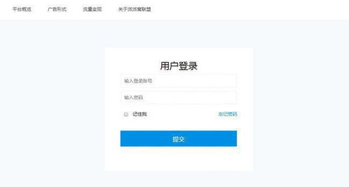 拼多多官方免费下载，实践计划推进专家版v2.945导出视频失败报错0x103故障排除指南