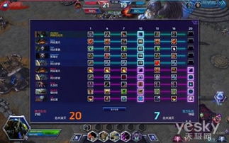 如何从零开始使用神武下载官方客户端 v8.411 挑战版