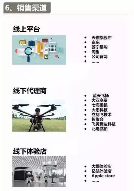蜻蜓fm历史版本,深度评估解析说明|Ultra_v7.485